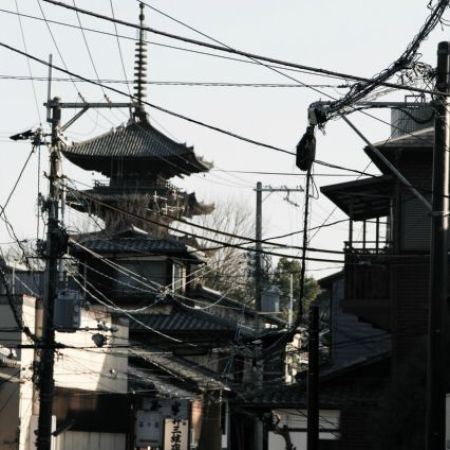 Gion, Kyoto