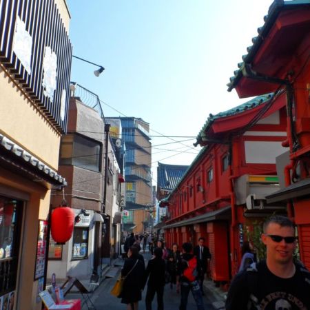 Asakusa Turist Info, Tokyo